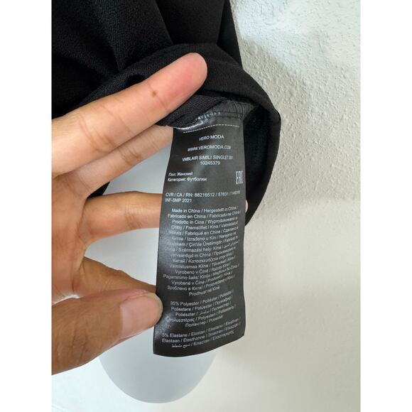 NWT Vero Moda Black Rhinestone Strap Tank Top XS - Picture 5 of 6